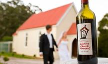 Leaning Church Vineyard